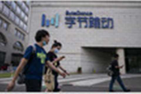 Sources: Tencent, ByteDance, and others plan layoffs impacting hundreds, after Chinese language web ..