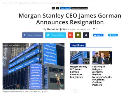 Morgan Stanley CEO James Gorman to Step Down: Three Potential Candidates in the Running